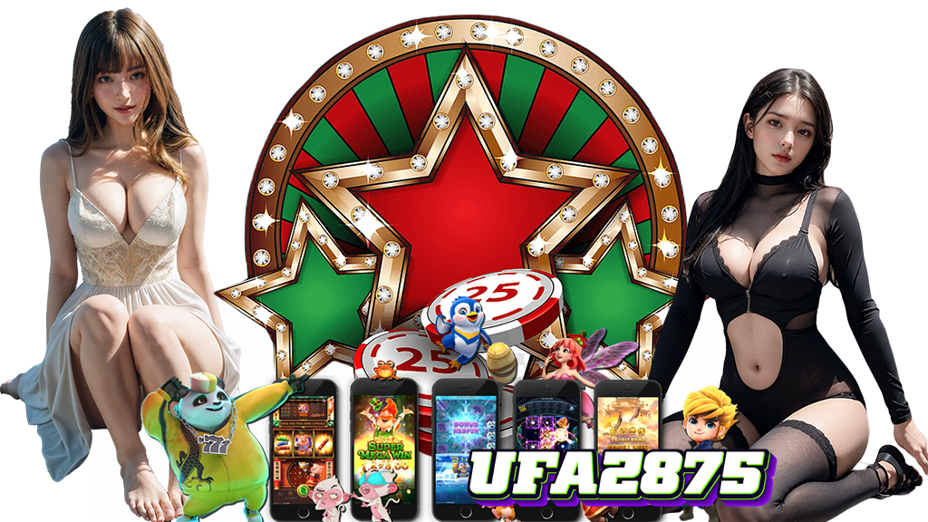 ufaz875